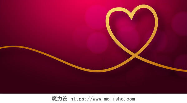 粉色温馨浪漫花卉感恩母亲节5月10日海报背景